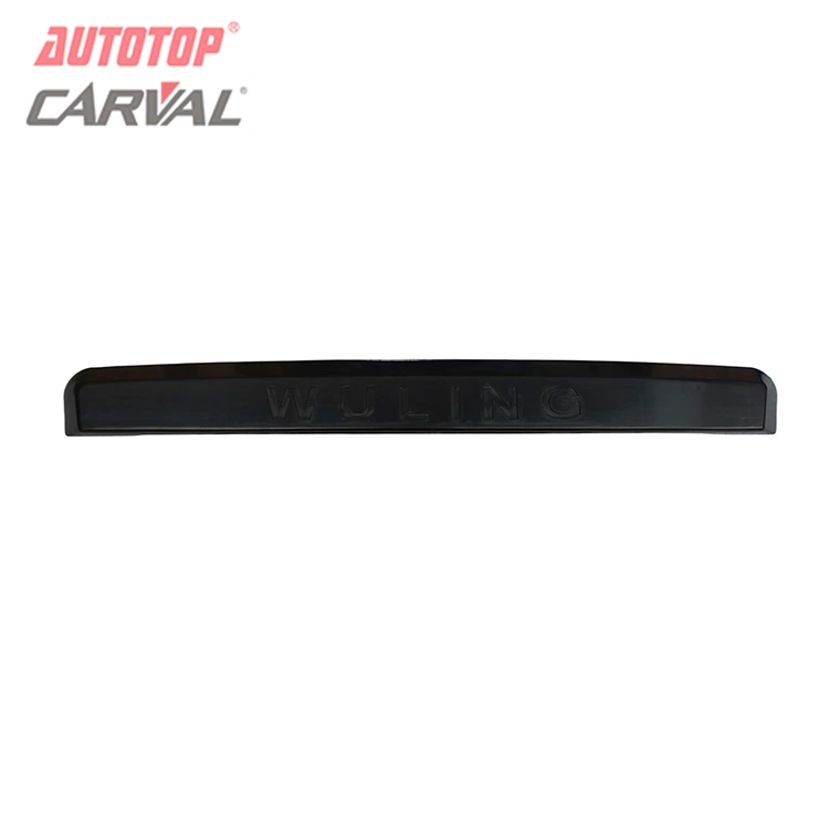 Chevrolet N300 үчүн арткы лицензиялык пластинка капкагы